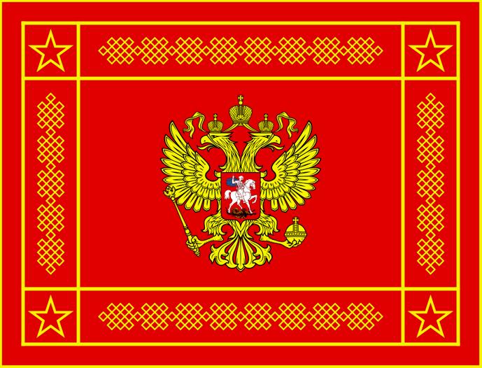 rus vlajka