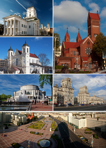 Мінск