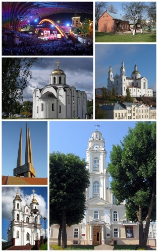 Віцебск