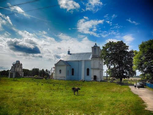 Вішнева (Валожынскі раён)