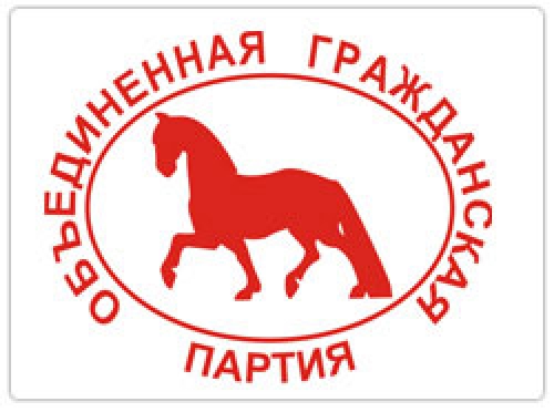 Аб’яднаная грамадзянская партыя
